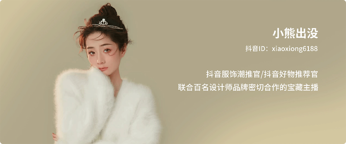 短视频运营中心